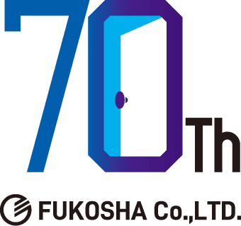 設立70周年記念マーク